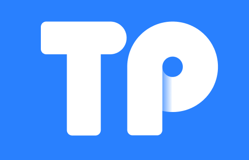 最新tp钱包官方下载：安全性与用户体验双升级